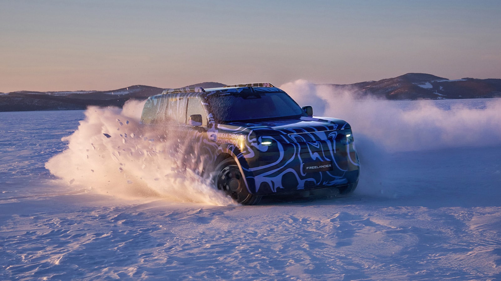 Chery, JLR's revived Freelander brand previews first production model