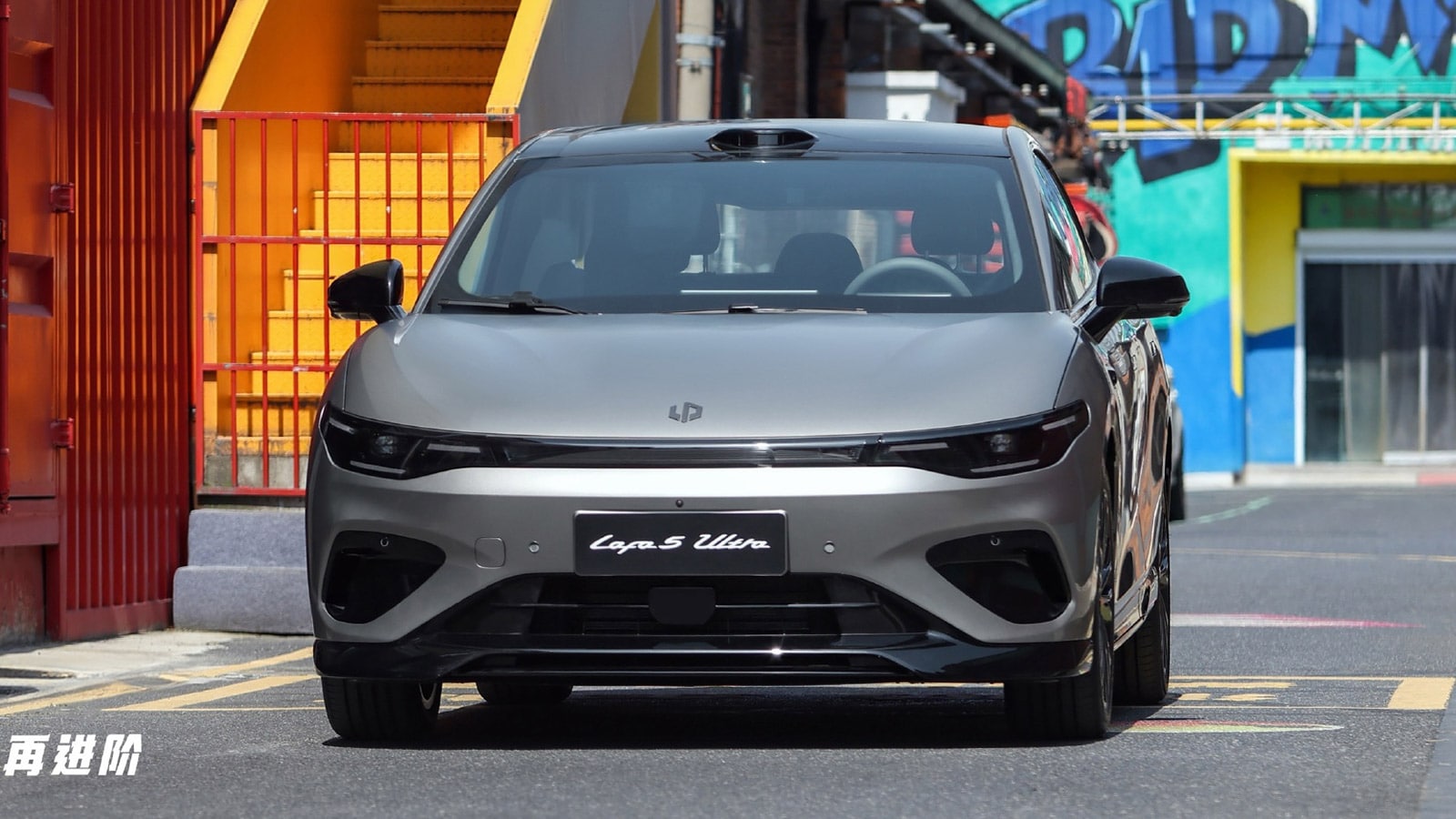 Leapmotor to launch Lafa 5 Ultra at Beijing Auto Show on Apr 24